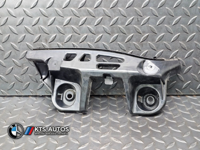 Mercedes-Benz CLA Rear Right Bumper Bracket
