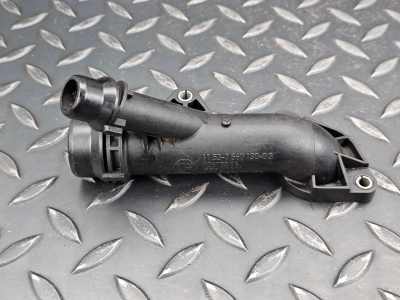 BMW 1 Series, 120i, 3 Series, 5 Series, X1, X3, Z4 Coolant Hose Connector Flange Pipe
