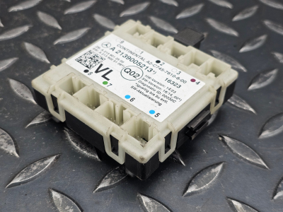 Mercedes-Benz E-Class Left Front Door Control Module