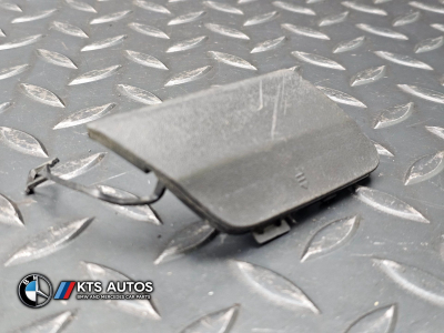 Mercedes-Benz E-Class Rear Bumper Tow Eye Cover