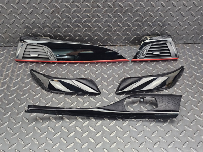 BMW 2 Series Interior Trim Set