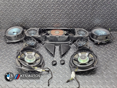 Mercedes-Benz S-Class Complete Sound System