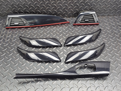 BMW 1 Series Interior Trim Set