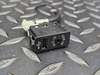 BMW 2 Series, X1, X3, X4, X5, X6 Usb Aux Interface Box