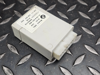 BMW 5 Series, 7 Series Tailgate Lift Control Module