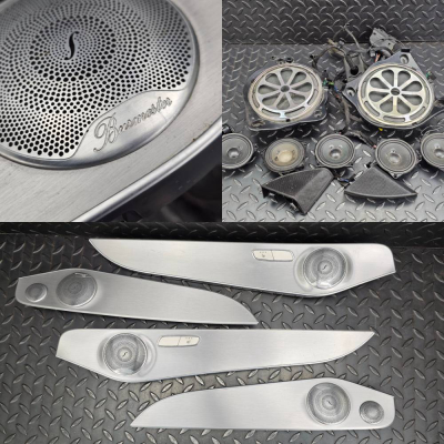 Mercedes-Benz C-Class Speaker Set