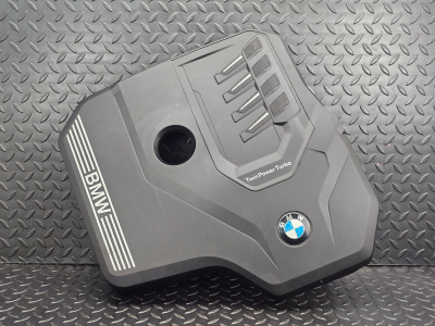BMW 2 Series, 3 Series, 4 Series, 5 Series, 7 Series, X3, X4, X5, X6, Z4, 6 Series Engine Cover