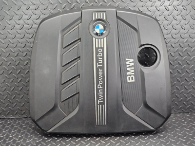BMW 5 Series Engine Cover
