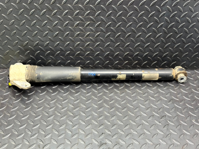 Jaguar F Pace Rear Right Shock Absorber