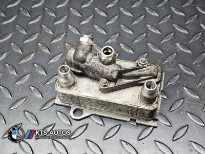 Mercedes-Benz C-Class, GLC Gearbox Oil Cooler