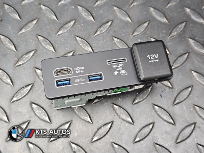 Jaguar F Pace Usb Aux Interface Box