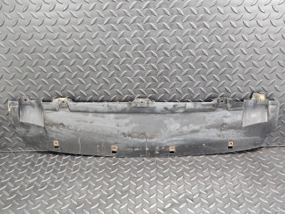 BMW 5 Series Front Bumper Undertray Cover