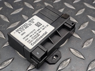 Mercedes-Benz E-Class, C-Class Fuel Pump Control Module