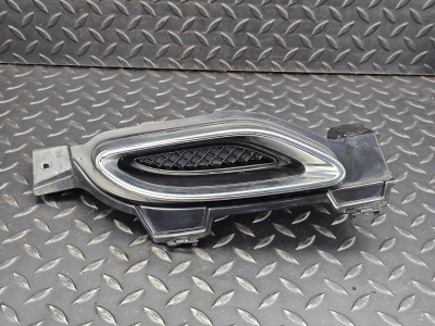 Mercedes-Benz C-Class Rear Right Exhaust Tip