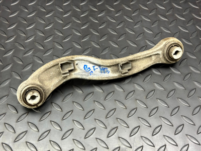 Jaguar F Pace Rear Right Control Arm