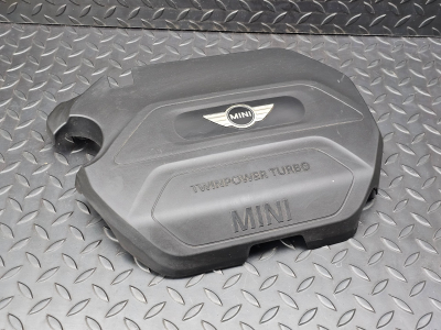 MINI Cooper Engine Cover