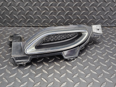 Mercedes-Benz C-Class Rear Left Exhaust Tip
