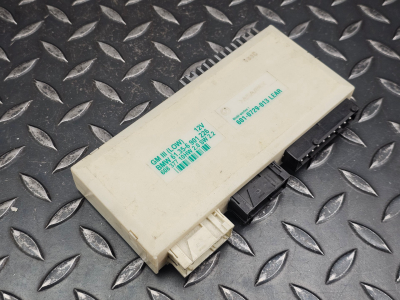 BMW 5 Series, 7 Series Body Control Module