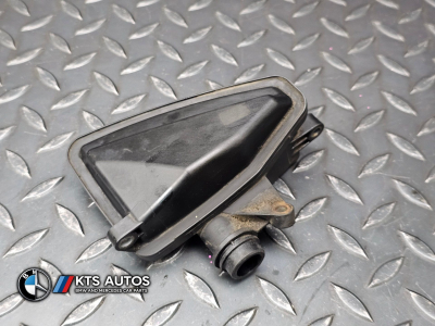 Mercedes-Benz GLS, E-Class, GLA, S-Class Air Intake Resonator Tank