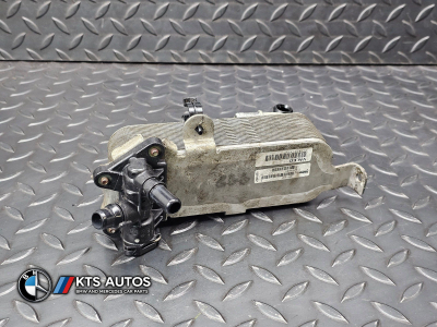 BMW 1 Series, 3 Series, X3, X4 Gearbox Transmission Oil Cooler
