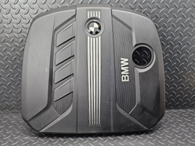 BMW 5 Series Engine Cover