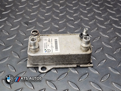 Mercedes-Benz C-Class, S-Class, GLC Gearbox Oil Cooler